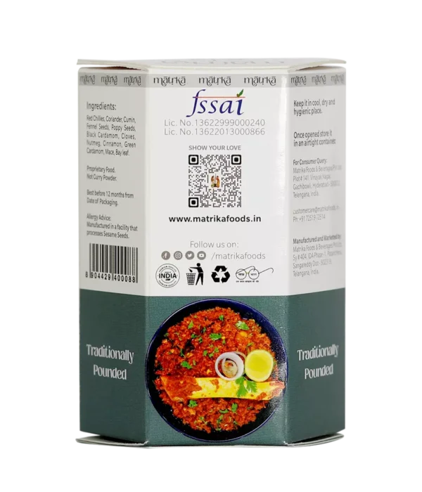 Kheema Masala 30g - Image 2