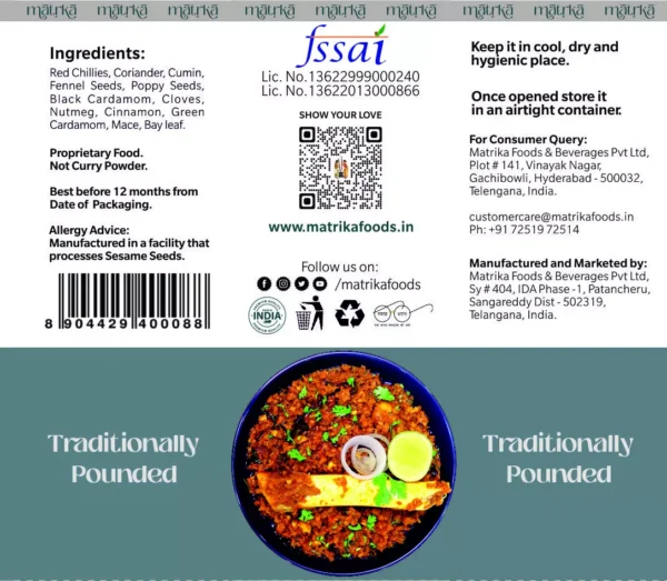 Kheema Masala 30g - Image 4